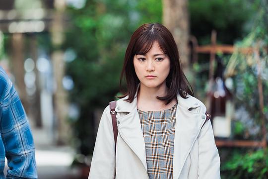 往这边看向井君 剧照6