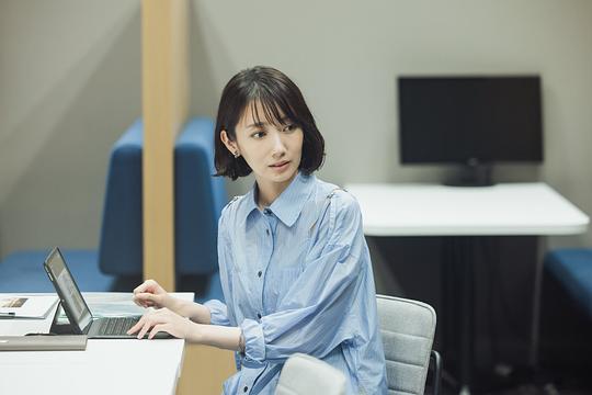 往这边看向井君 剧照9