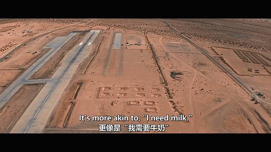 地球未知档案:杀手机器人 剧照1