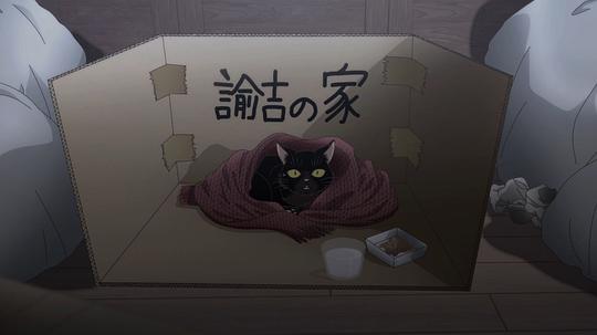 能干的猫今天也忧郁 剧照8