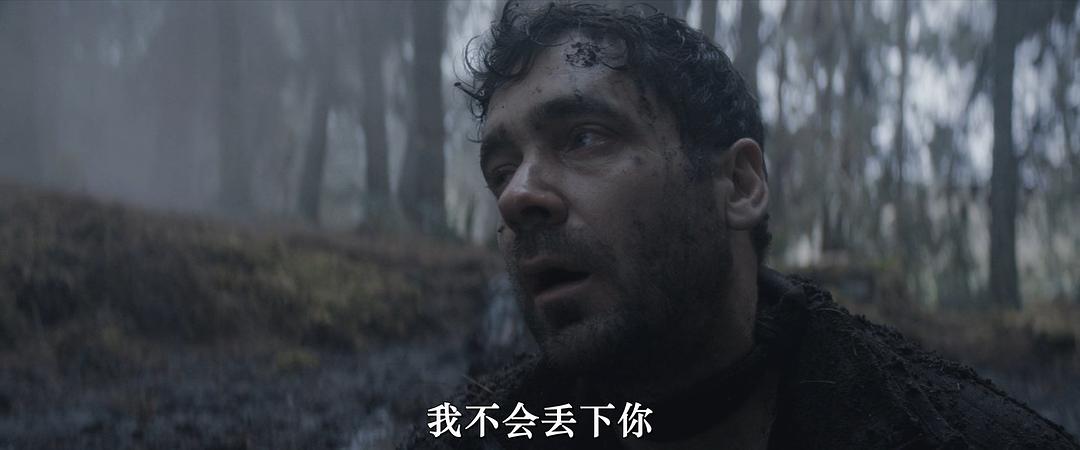 流沙 剧照7