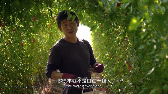 神人之家 剧照2