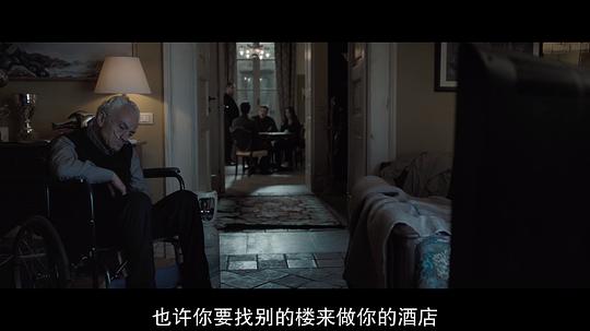 伸冤人3 剧照7