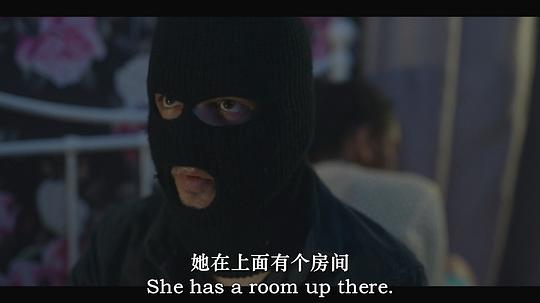 视频中的女孩 剧照3