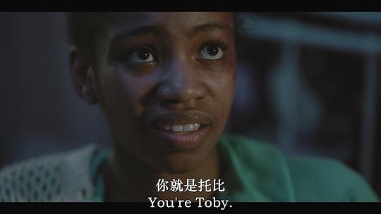 视频中的女孩 剧照4