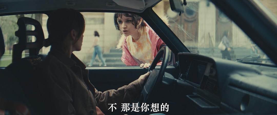 舐犊情深 剧照1