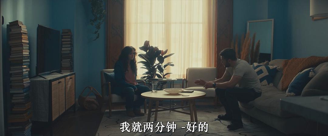 舐犊情深 剧照2