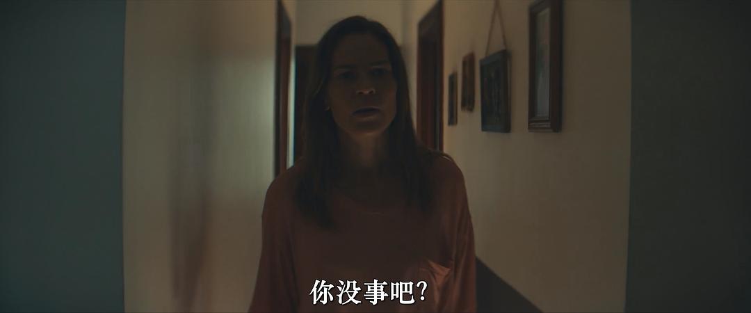 舐犊情深 剧照4