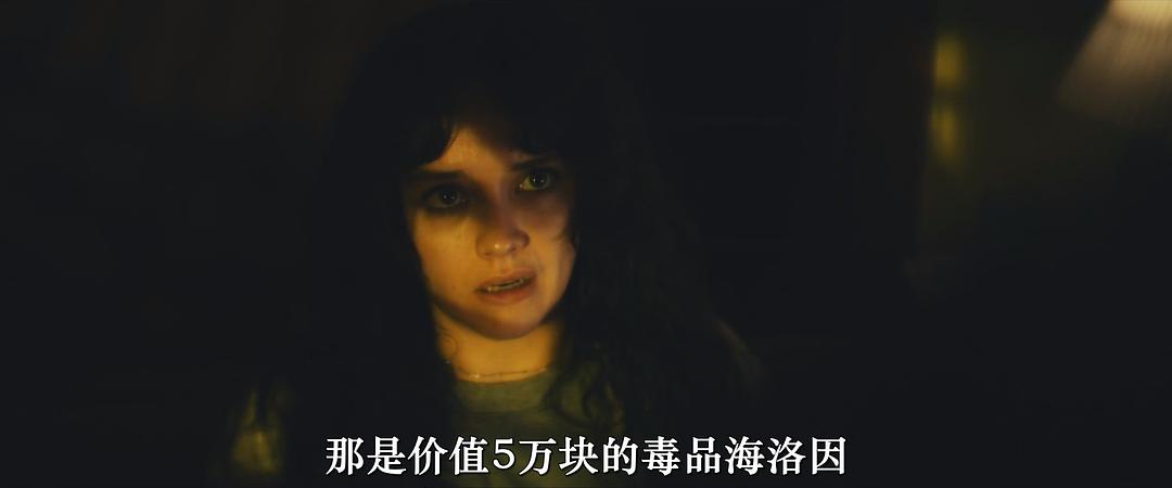 舐犊情深 剧照6