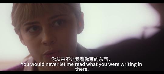 之后5 剧照5