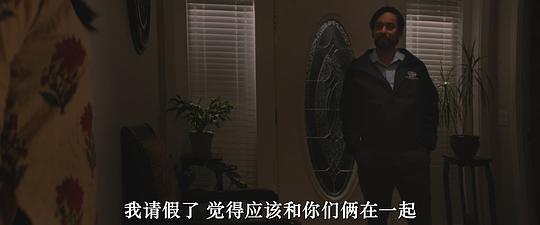 深居在内 剧照4