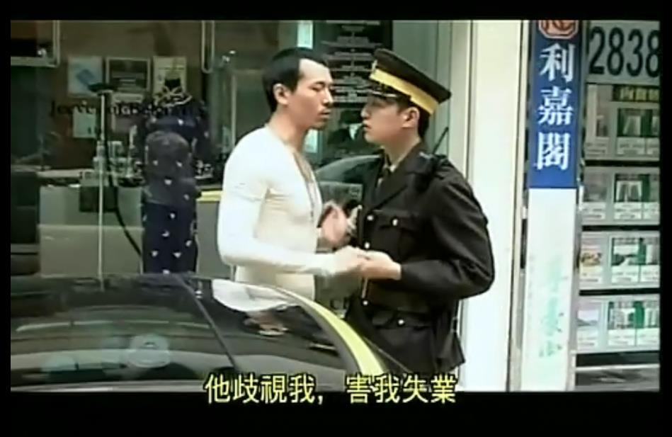 老冯日记 剧照4
