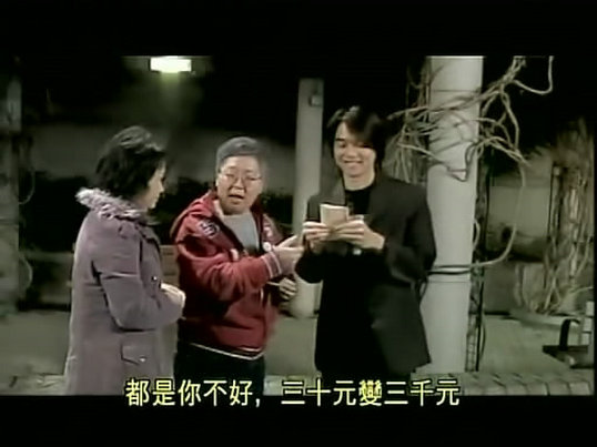 老冯日记 剧照5
