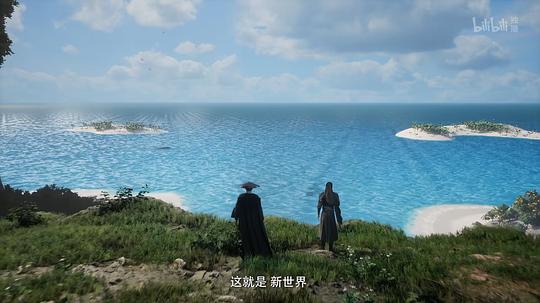 凡人修仙传:初入星海 剧照6