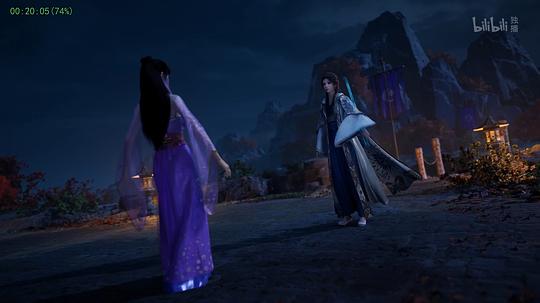 凡人修仙传:初入星海 剧照10