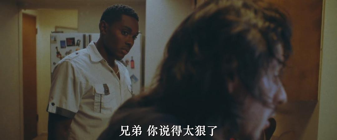 月球学生 剧照2