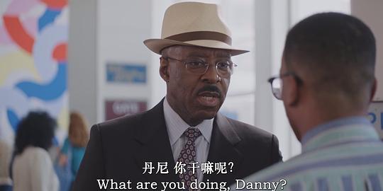 88年劫案 剧照3