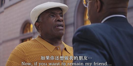 88年劫案 剧照5