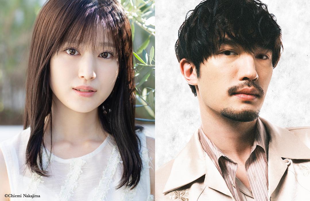 大小姐和看门犬 剧照1