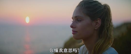 加州怪物 剧照1