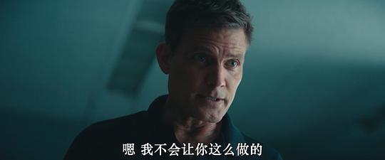 加州怪物 剧照2