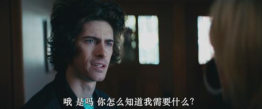 加州怪物 剧照4