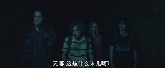加州怪物 剧照5