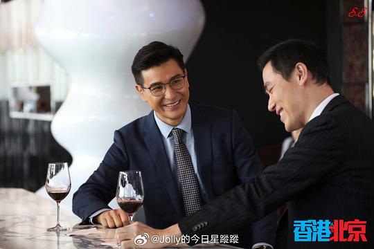 香港人在北京 剧照7