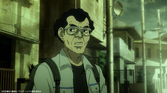 地下忍者 剧照5
