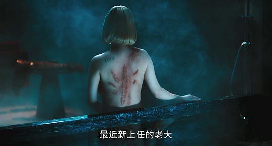 次元大介 剧照10