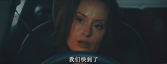夜车惊魂 剧照3