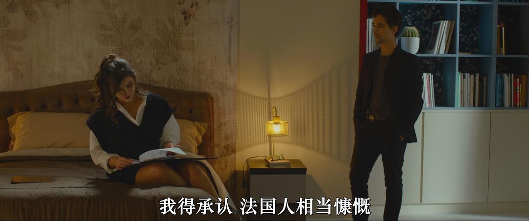 艾曼纽的复仇 剧照2