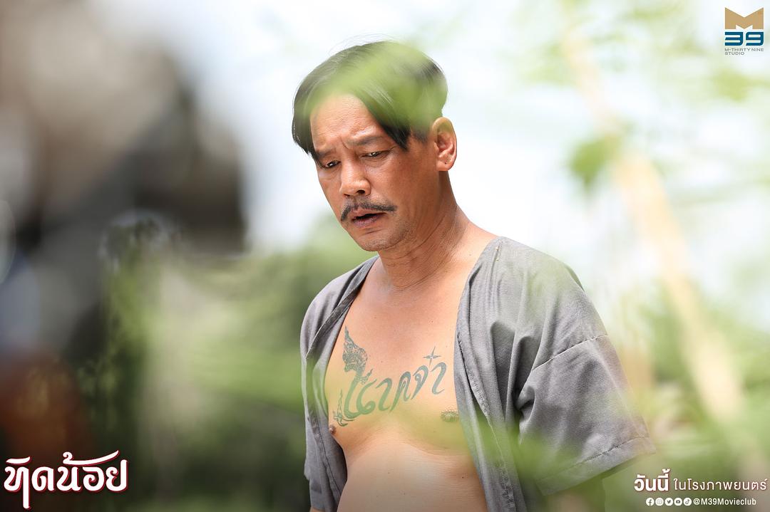 萤火之爱 剧照10