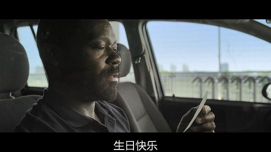 留下来的人 剧照4