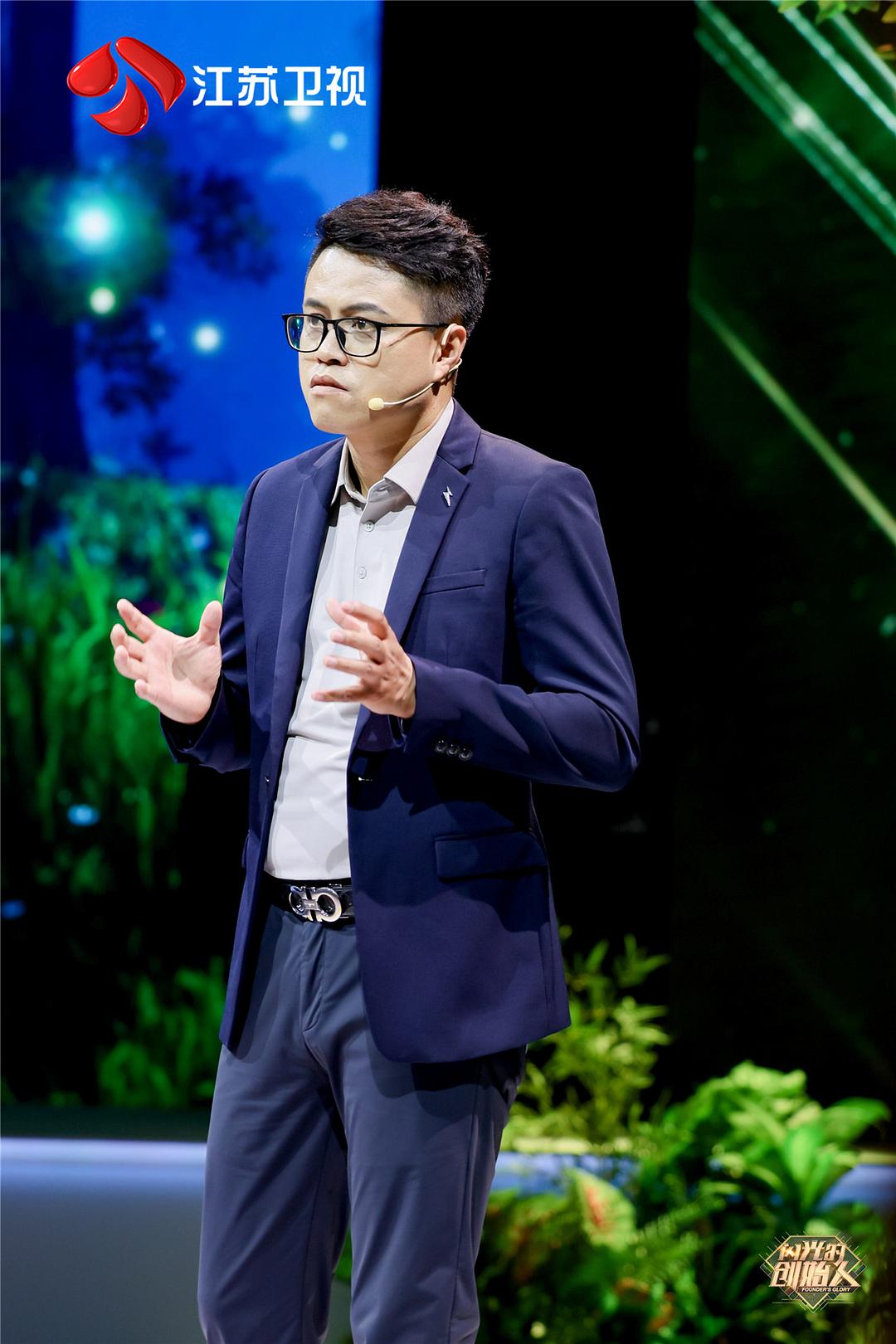 闪光的创始人 剧照4