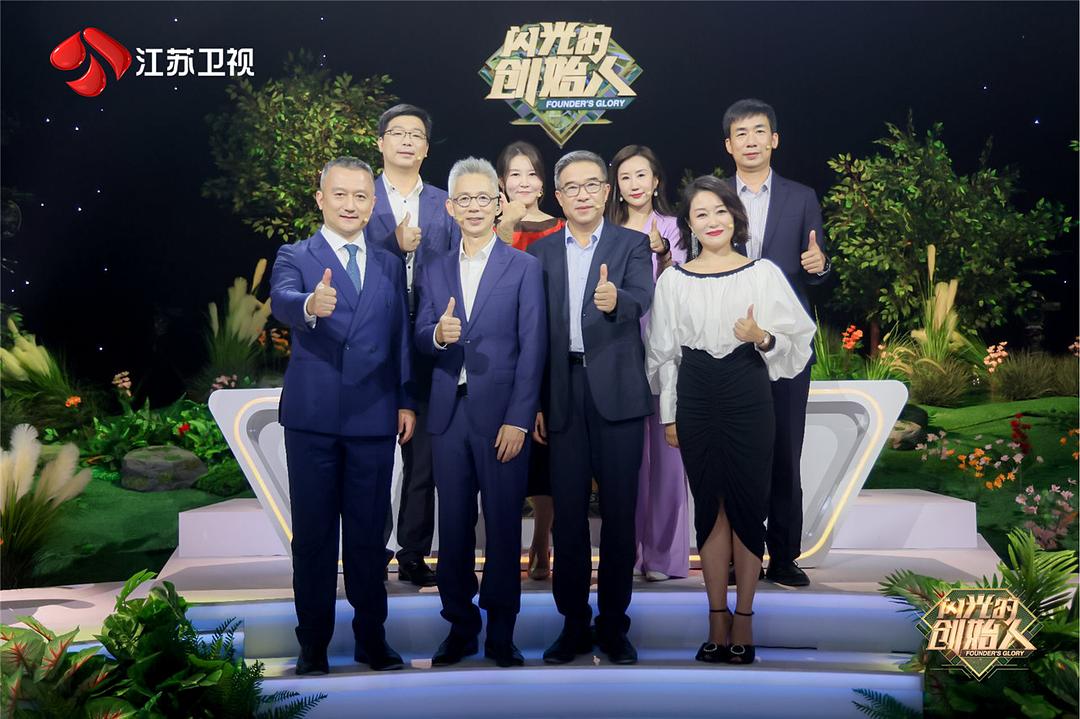 闪光的创始人 剧照5