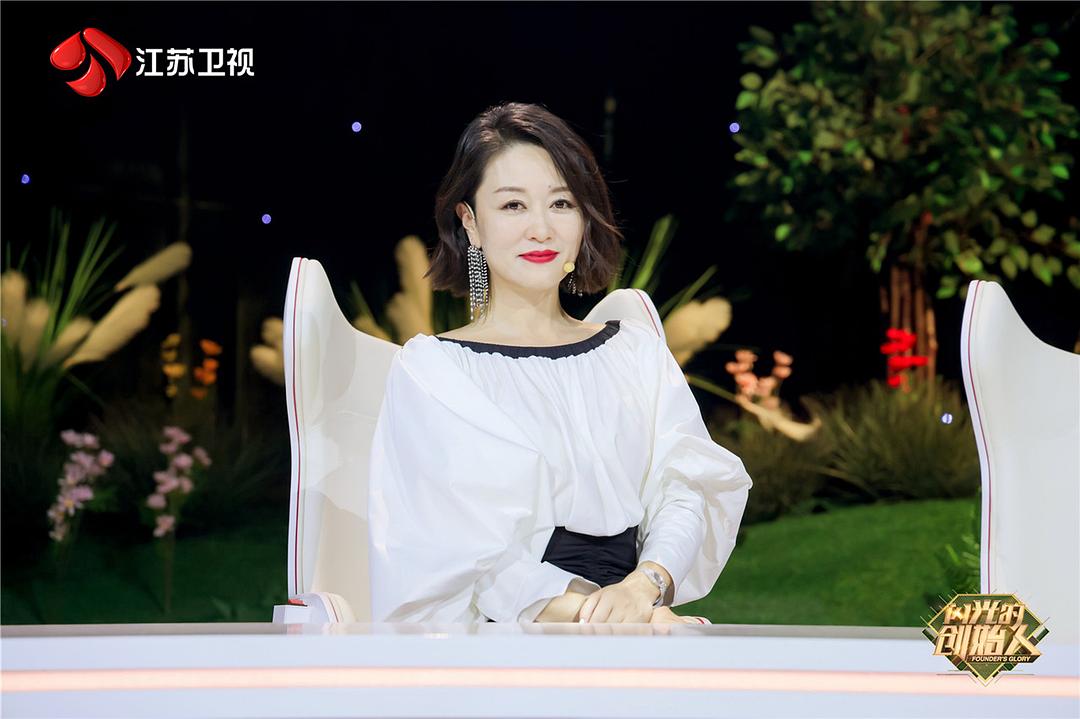 闪光的创始人 剧照7