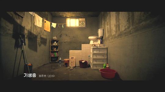 黄色大门:世纪末迷影日记 剧照8