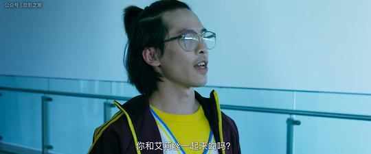 鬼魂计划 剧照3