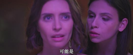 量子恶魔 剧照1