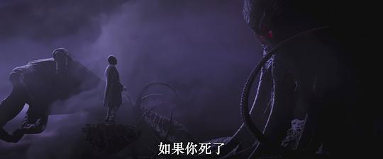 量子恶魔 剧照4