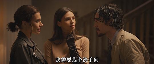 量子恶魔 剧照6
