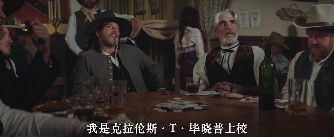 Dead Mans Hand 剧照6
