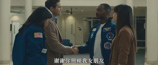 最后的爱情 剧照1