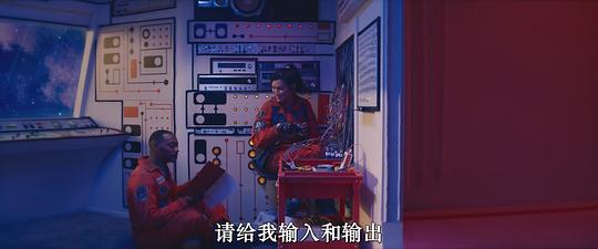 最后的爱情 剧照2