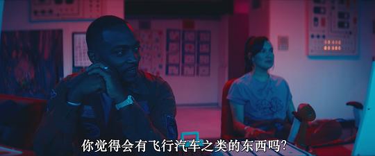 最后的爱情 剧照4