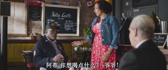 最后一个枪手 剧照1