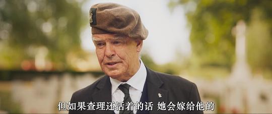 最后一个枪手 剧照2