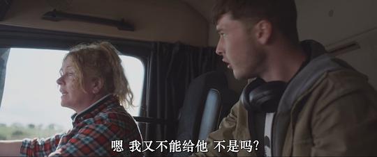 最后一个枪手 剧照3