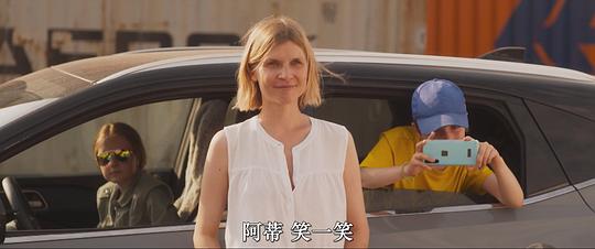 最后一个枪手 剧照4